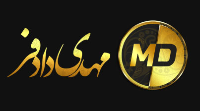 مشتری دانیال باقری2